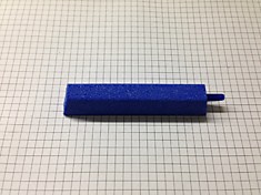 Распылитель-параллелепипед, синий (минеральный), 10 см